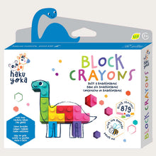 Load image into Gallery viewer, Haku Yoka Block Crayons - Brachiosaurus
