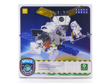 Load image into Gallery viewer, PlayPress Space Station
